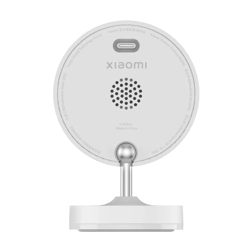 Xiaomi Outdoor Camera AW200