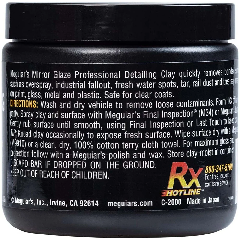 Detailing Clay Meguiar's Mild, 200g