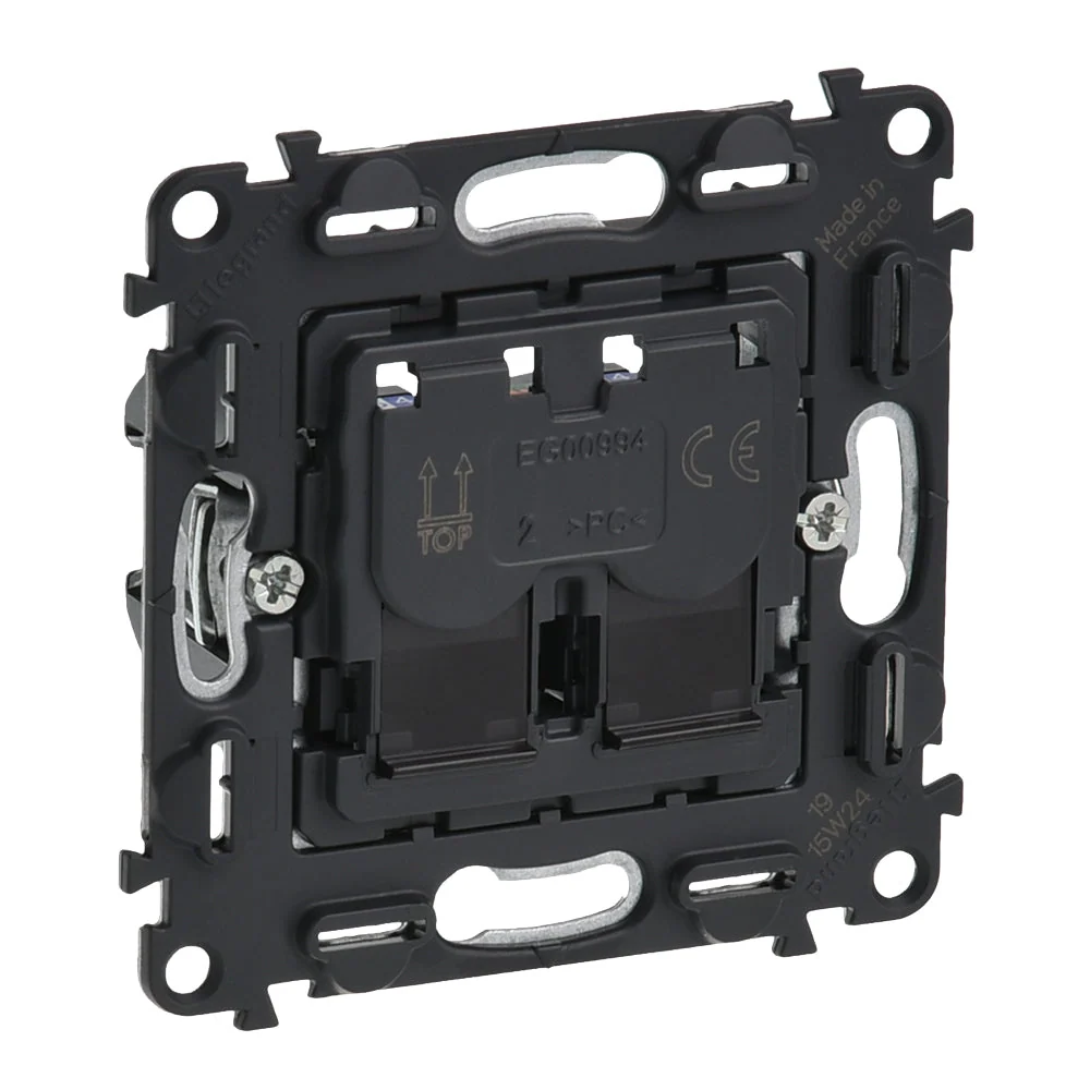 Valena InMatic 2xRJ45 Cat. 6 UTP csatlakozóaljzat mechanizmus 753043