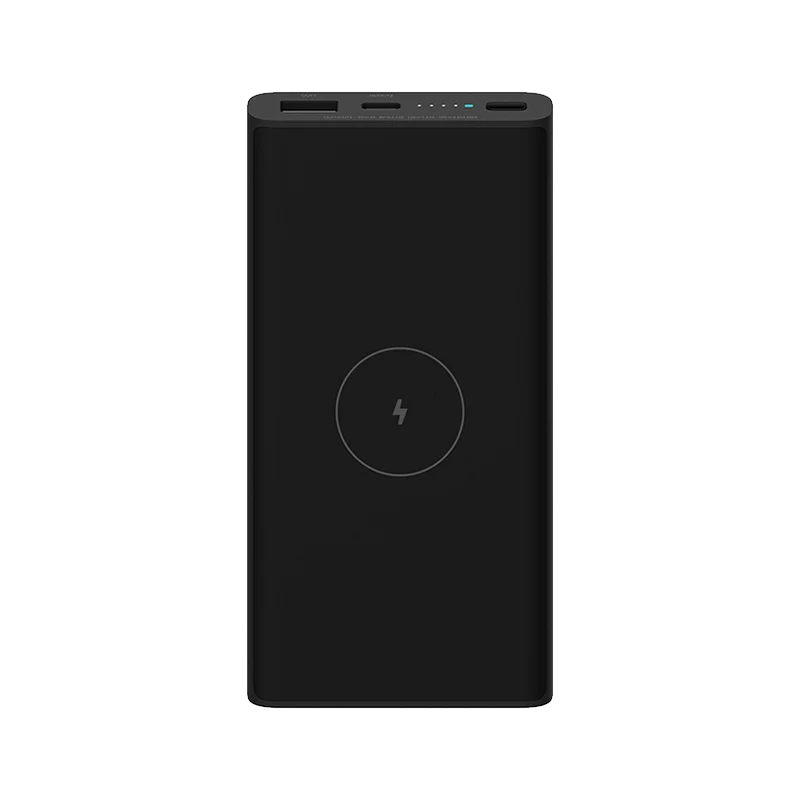 Xiaomi 10W Wireless Power Bank 10000mAh