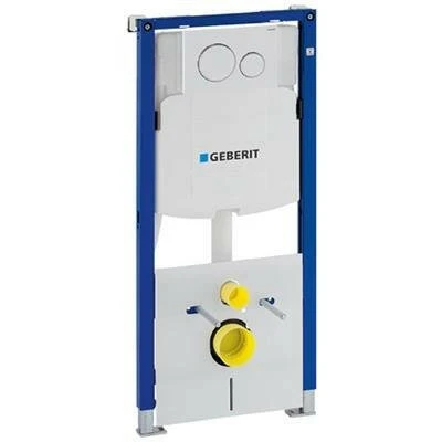 Geberit Duofix WC-tartály Sigma 20 fehér/króm nyomólappal (111.301.KJ.5)