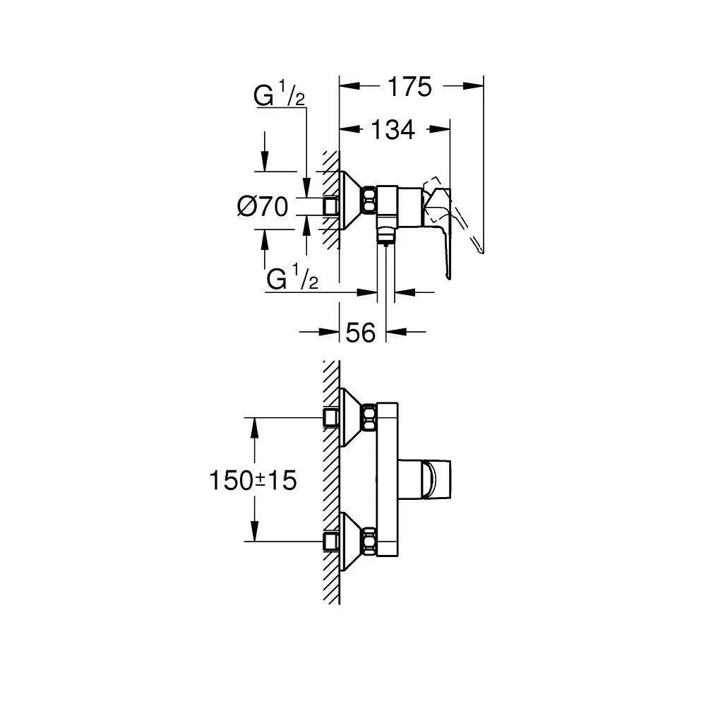 Grohe Bauloop zuhanycsaptelep (23633001)